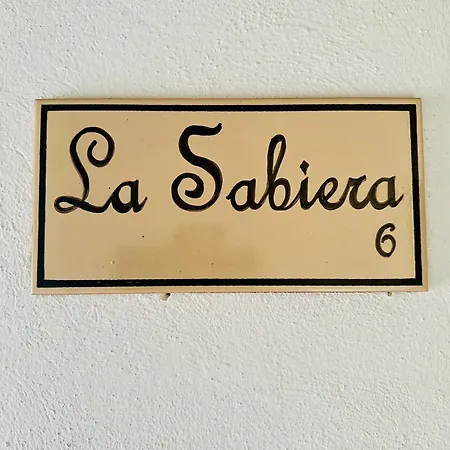 Διαμέρισμα Aguasanta Gestyp-at Higuera la Real